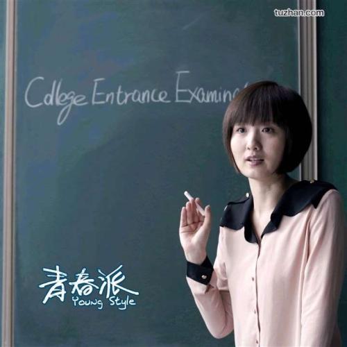 制作日本上武大学文凭毕业证